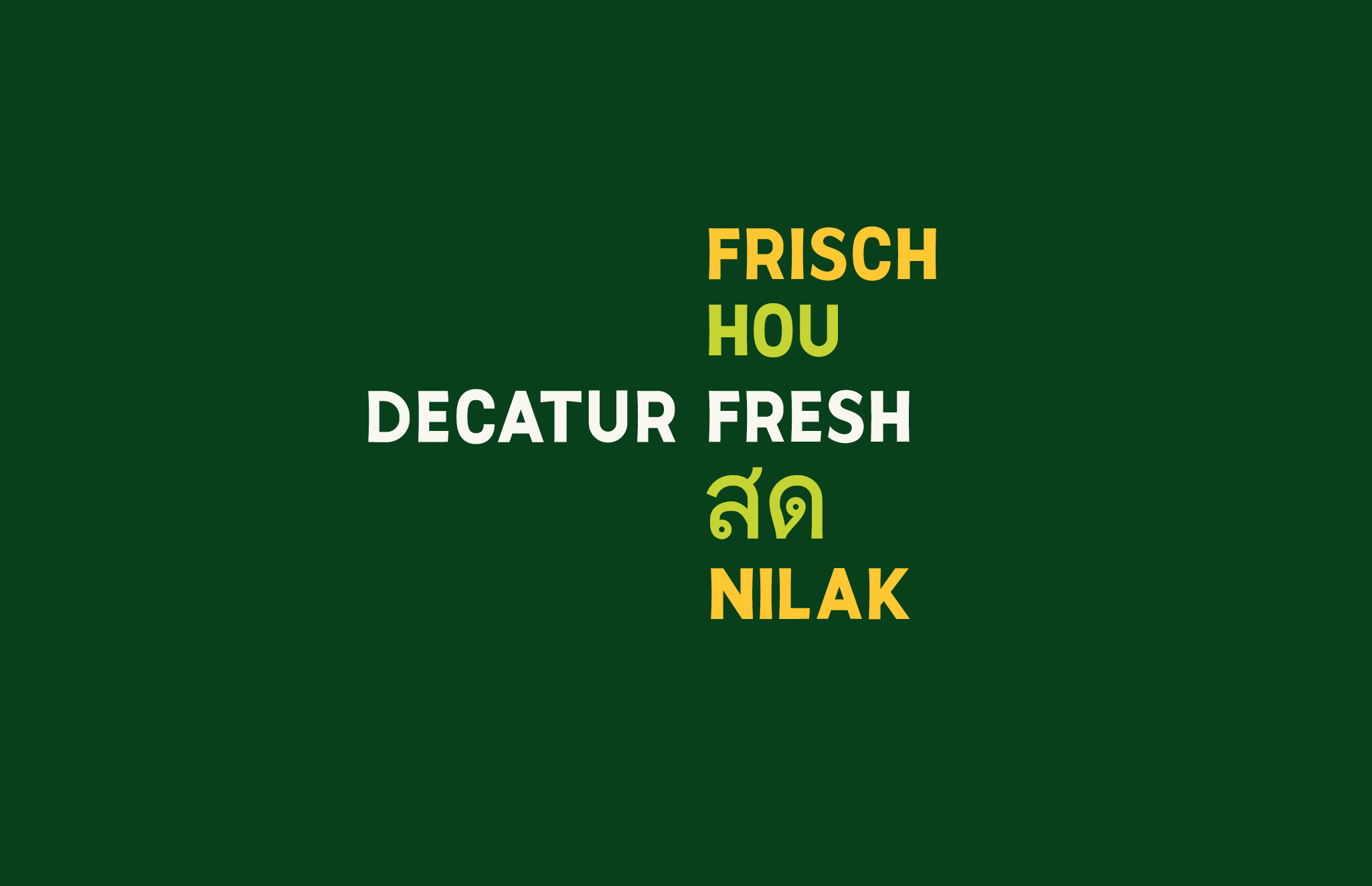 Decatur Fresh - Fresh + Logo